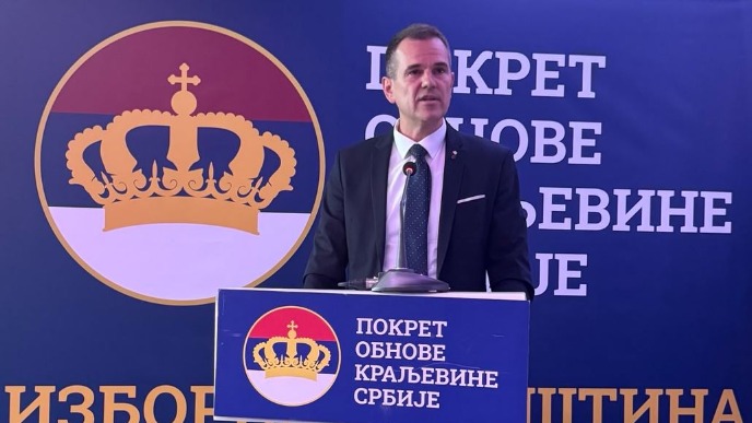 Izdaja Kosova i Metohije